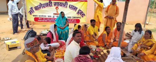 WhatsApp Image 2025-08-24 at 4.56.46 PM